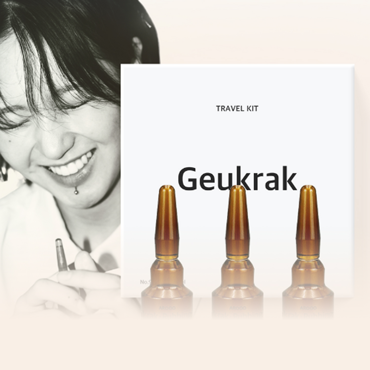 극락 트래블 100% 페이백 이벤트